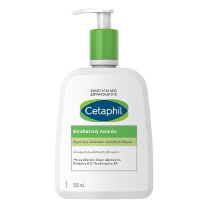 Cetaphil Ενυδατική Λοσιόν Σώματος, 500ml