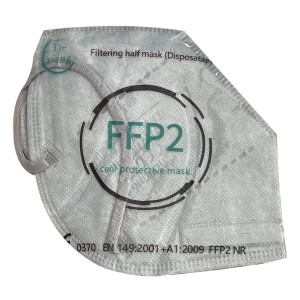 Μάσκα FFP2 Γκρι, 1τμχ