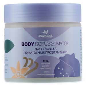 Anaplasis Body Scrub Sweet Vanilla Απολεπιστικό Σώματος για Eνυδάτωση με Προβιταμίνη Β5, 380ml