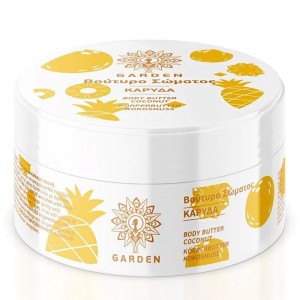 Garden Body Butter Coconut Βούτυρο Σώματος για Πλούσια Ενυδάτωση με Καρύδα, 100ml