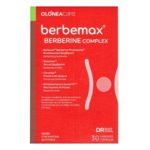 Olonea Berbemax Berberine Complex Συμπλήρωμα Διατροφής Συμπλέγματος Βερβερίνης, 30 κάψουλες