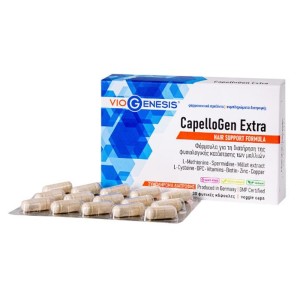 Viogenesis CapelloGen Extra Hair Support Formula, 30 φυτικές κάψουλες
