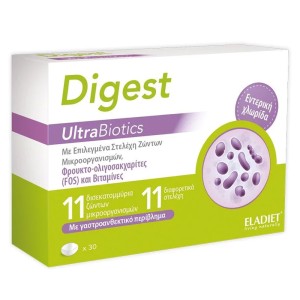 Eladiet Digest UltraBiotics Συμβιωτική Φόρμουλα για την Υγεία του Εντέρου, 30tabs