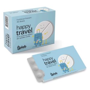 Uplab Happy Travel Food Supplement Πρόληψη & Αντιμετώπιση Της Ναυτίας του Ταξιδιού, 15tabs