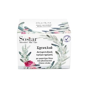 Sostar Σχινελιά Κρέμα Ημέρας με Μαστίχα & Ελαιόλαδο 50ml
