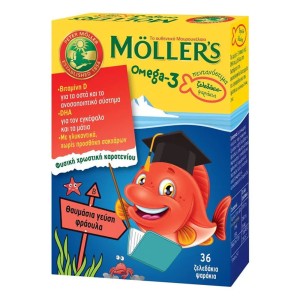 Mollers Omega 3 Ζελεδάκια για Παιδιά με γεύση Φράουλα, 36gummies