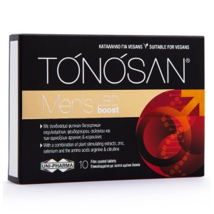 Tonosan Mens LBD Boost Συμπλήρωμα Διατροφής για τη Διατήρηση των Φυσιολογικών Επιπέδων Τεστοστερόνης, 10δισκία
