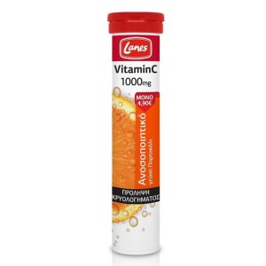 Lanes Vitamin C Υποστήριξη Ανοσοποιητικού & Τόνωση 1000mg, 20 αναβρ. δισκία