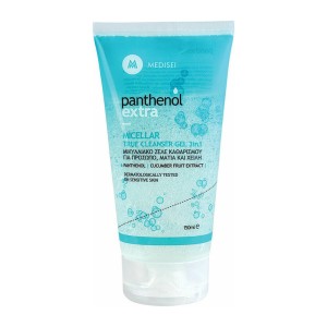 Panthenol Extra Micellar 3 in 1 True Cleanser Gel Καθαρισμού Προσώπου, 150ml