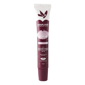 Anaplasis Lip Scrub με Γεύση Κεράσι, 15ml