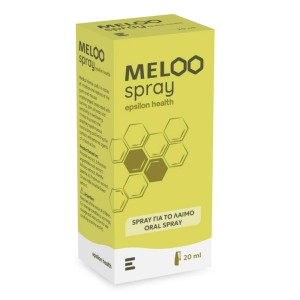 Meloo Spray για την Ανακούφιση του Πονόλαιμου, 20ml
