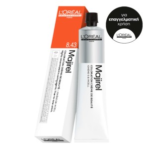 LOreal Professionnel Majirouge Βαφ΄ή Μαλλιών 8.43 Ξανθό Ανοιχτό Χάλκινο Ντορε, 50ml