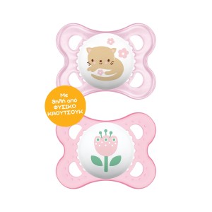 Mam Original Latex Ορθοδοντικές Πιπίλες 2-6m Ροζ Γατούλα/Tiny Feet, 2τμχ