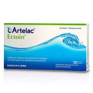 Bausch & Lomb Artelac Ectoin Οφθαλμικές Σταγόνες, 20x0.5ml