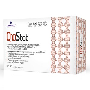 Libytec Q10Stat, Συμπλήρωμα για την Καλή Λειτουργία του Ήπατος & της Καρδιάς, 60caps