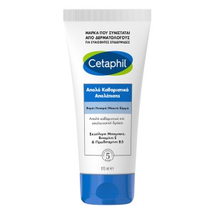 Cetaphil Gentle Daily Scrub Απαλό Καθαριστικό Απολέπισης Προσώπου, 178ml