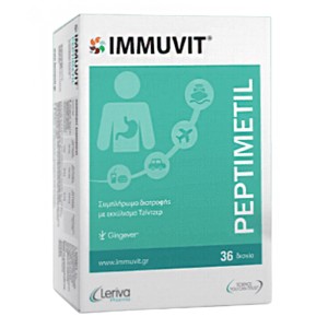 Leriva Pharma Immuvit Peptimetil Συμπλήρωμα Διατροφής για την Καλή Λειτουργία του Πεπτικού Συστήματος, 36δισκία