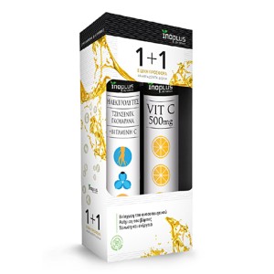 Inoplus Promo Electrolytes Maxburn Ηλεκτρολύτες 20αναβρ.δισκία + Vit C 500gr 20αναβρ.δισκία