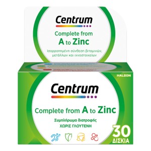 Centrum A to Zinc Πολυβιταμίνη για τη Διατροφική Υποστήριξη των Ενηλίκων, 30 δισκία