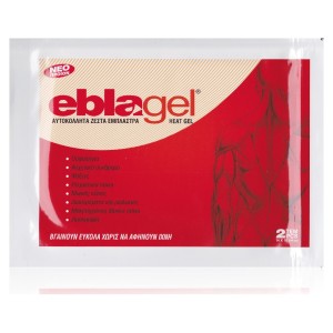 Eblagel Hot Blaster, Ζεστό Έμπλαστρο Γέλης, 2τμχ