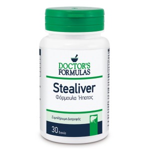 Doctors Formulas Stealiver Συμπλήρωμα Διατροφής για τη Φυσιολογική Λειτουργία του Ήπατος, 30δισκία
