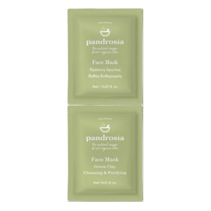 Pandrosia Face Mask Μάσκα Προσώπου Βαθύ Καθαρισμού με Πράσινη Άργυλο, 2x8ml