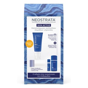 Neostrata® Skin Active Winter Promo Κρέμα Ανόρθωσης και Σύσφιξης 50g & Κρέμα Εντατικής Σύσφιξης Λαιμού 10g & Κρέμα Εντατικής Αντιγήρανσης Ματιών 5g