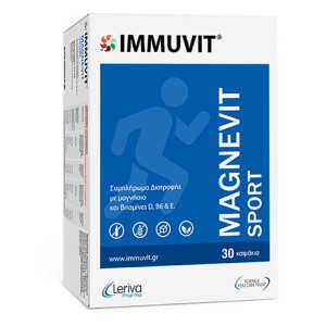 Leriva Pharma Immuvit Magnevit Sport Συμπλήρωμα Διατροφής με Μαγνήσιο, 30 κάψουλες