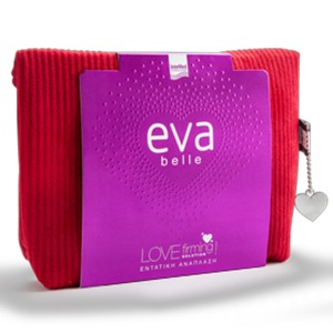 Eva Belle Love Firming Solution Kit