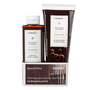 Korres Argan Oil Σετ Για Μετά Τη Βαφή Σαμπουάν 250ml + Μαλακτική Κρέμα 200ml, 1σετ