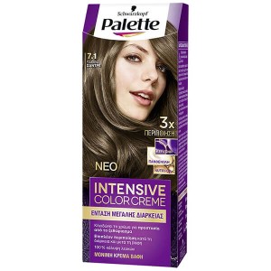 PALETTE SEMI-SET  (7.1)