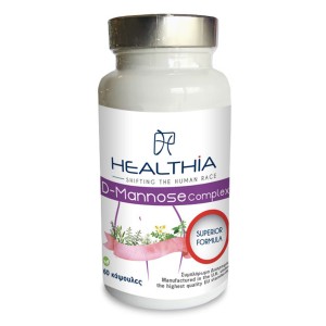 Healthia D-Mannose Complex Συμπλήρωμα Διατροφής για την Ουρολοίμωξη, 60 caps