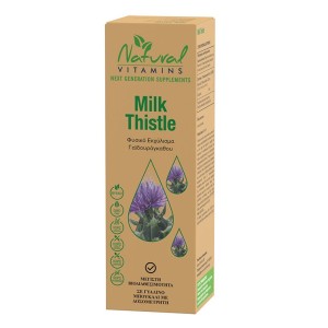 Natural Vitamins Milk Thistle Εκχύλισμα Γαϊδουράγκαθου, 50ml
