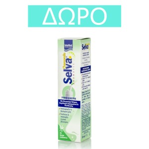 Intermed Selva Aromatic Ισοτονικό Ρινικό Διάλυμα, 50ml