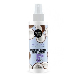  Organic Shop by Natura Siberica After Sun Ενυδατική Λοσιόν Σώματος με Καρύδα για Μετά τον Ήλιο, 150ml