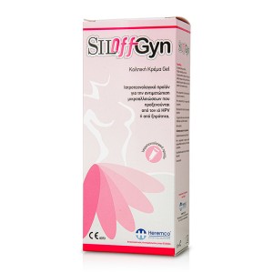 Siloffgyn Κολπική Κρέμα Gel, 30ml