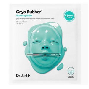 Dr.Jart Cryo Rubber with Soothing Allantoin Μάσκα δύο Βημάτων με Αλλαντοΐνη, 4g+40g