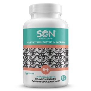 SON Multivitamin Fortius Women Πολυβιταμινούχο Συμπλήρωμα Διατροφής, 60κάψουλες
