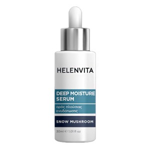 Helenvita Deep Moisture Serum Ορός Προσώπου Πλούσιας Ενυδάτωσης, 30ml