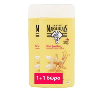 Le Petit Marseillais Promo Υποαλλεργικό Αφρόλουτρο με Γάλα Βανίλιας 1+1 Δώρο, 650ml