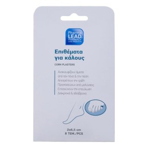 Pharmalead Υδροκολλοειδή Επιθέματα για κάλους 2x6,5 8τεμαχια