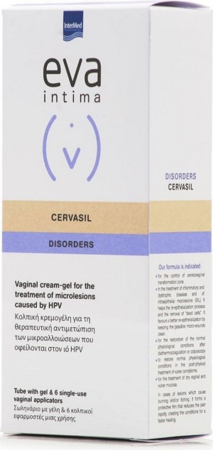  Intermed Eva Intima Cervasil Κολπική Κρέμα- Gel για Αλλοιώσεις από τον HPV, 30ml
