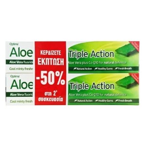 Optima Πακέτο Προσφοράς Aloe Dent Triple Action Toothpaste Οδοντόκρεμα Με Τριπλη΄ Δράση, 2x100ml