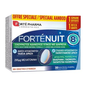 Forte Pharma Promo Forte Nuit 8h, 30δισκία