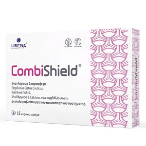 Libytec CombiShield Συμπλήρωμα Διατροφής για τη Φυσιολογική Λειτουργία του Ανοσοποιητικού Συστήματος, 15caps