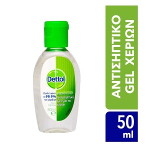Dettol Gel Αντισηπτικό Τζέλ για τα Χέρια Χωρίς Ξέβγαλμα, 50ml