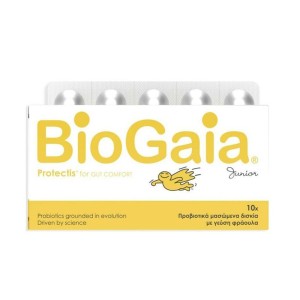 Biogaia Protectis Junior Προβιοτικά Μασώμενα Δισκία με Γεύση Φράουλα, 10 chew.tabs