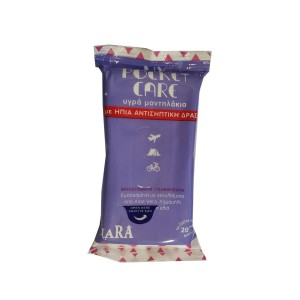 My Pocket Care Υγρά Μαντηλάκια με Ήπια Αντισηπτική Δράση - Με Πράσινη Ελιά 20τμχ