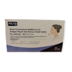 Realy Covid test  (SARS-Cov-2) Συσκευή Ταχείας Δοκιμής Αντιγόνου Ρινικό Δείγμα Covid Test, 25τμχ,Ημερομηνια ληξης παρτιδας 06-2023