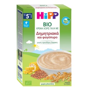 Hipp Bio Κρέμα Χωρίς Γάλα με Δημητριακά & Φαγόπυρο από τον 5ο Μήνα, 200gr